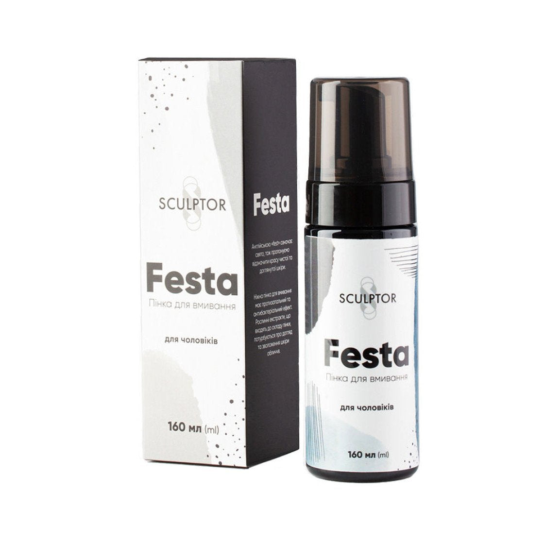 Cleansing foam FESTA, 160 ml for oily and combination skin