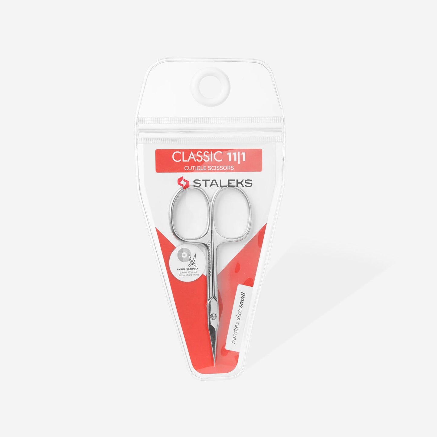 STALEKS Cuticle scissors Classic 11 Type 1 (SC-11/1)