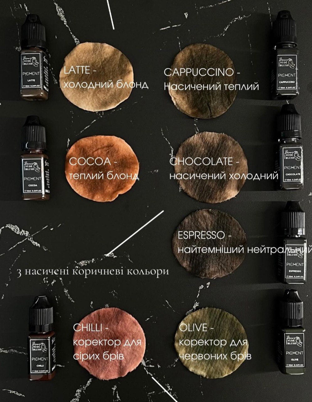 Pigment D|N Nude Blush Brows Nano OLIVE