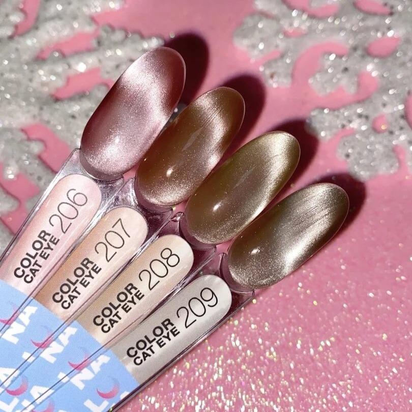 LUNAmoon Cat Eye 209 Gel polish Color, 13 ml