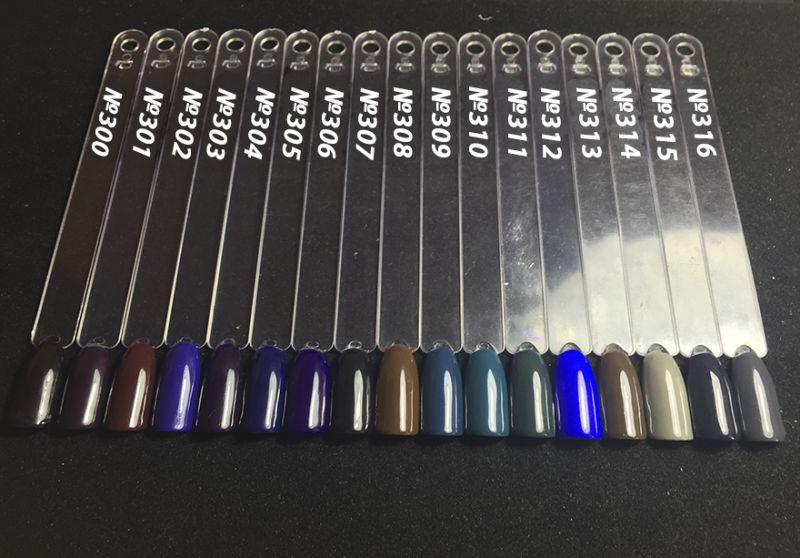 Gel polish GLOSS 312 (indigo), 11 ml