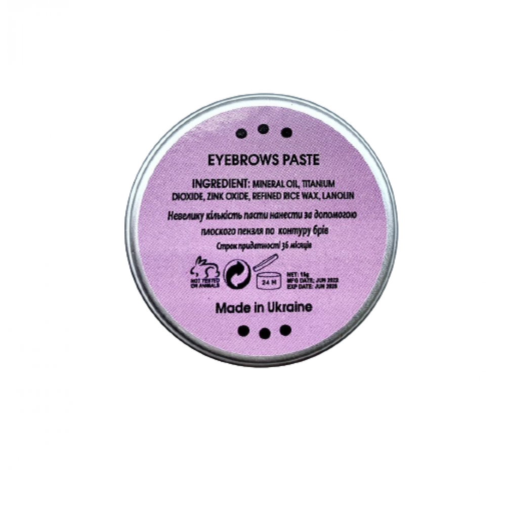 White modeling paste for permanent makeup, 15g