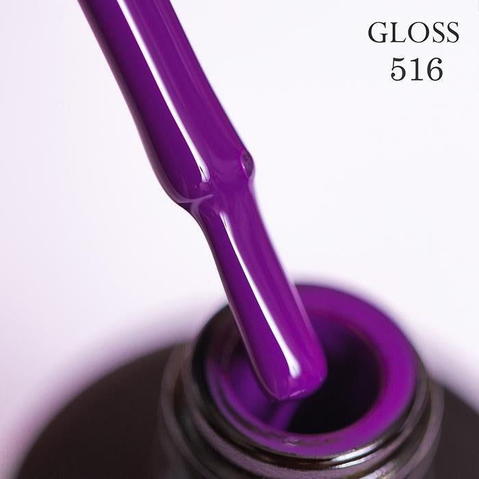 Gel polish 516 GLOSS (violet), 11 ml