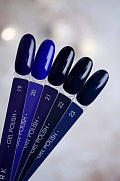 Dark 20 Gel polish (new collection), 10 ml