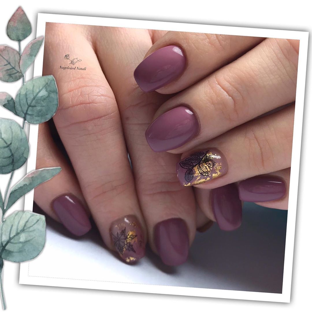 Gel Polish D063 Komilfo Deluxe Cold Bright Marsala, Enamel, 8 ml
