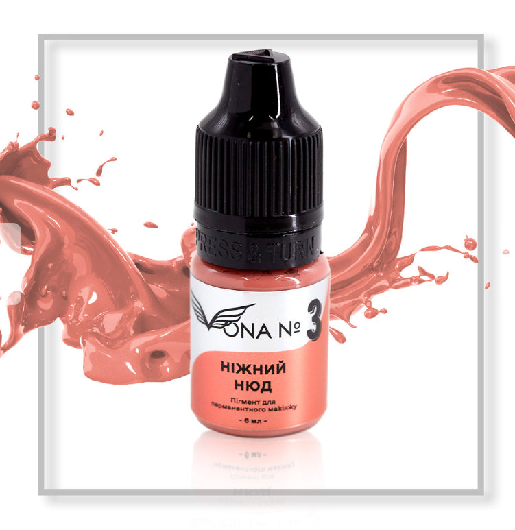 VONA Permanent Makeup Pigment Lips Mineral Gentle nude #3, 6ml