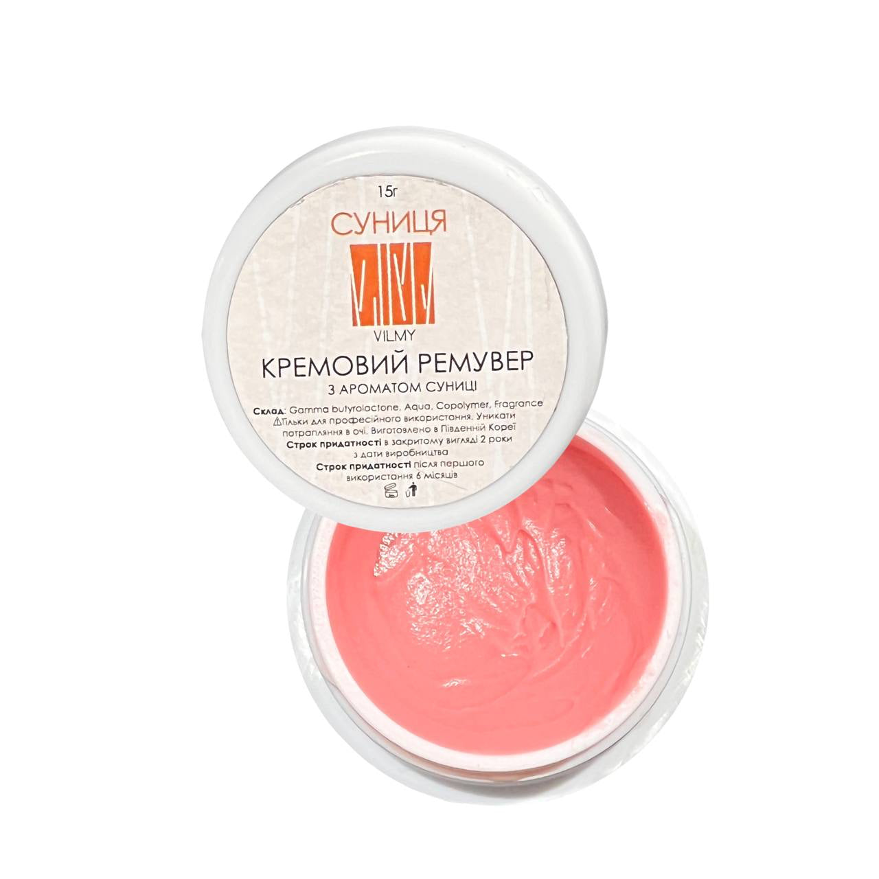 Cream remover VILMY