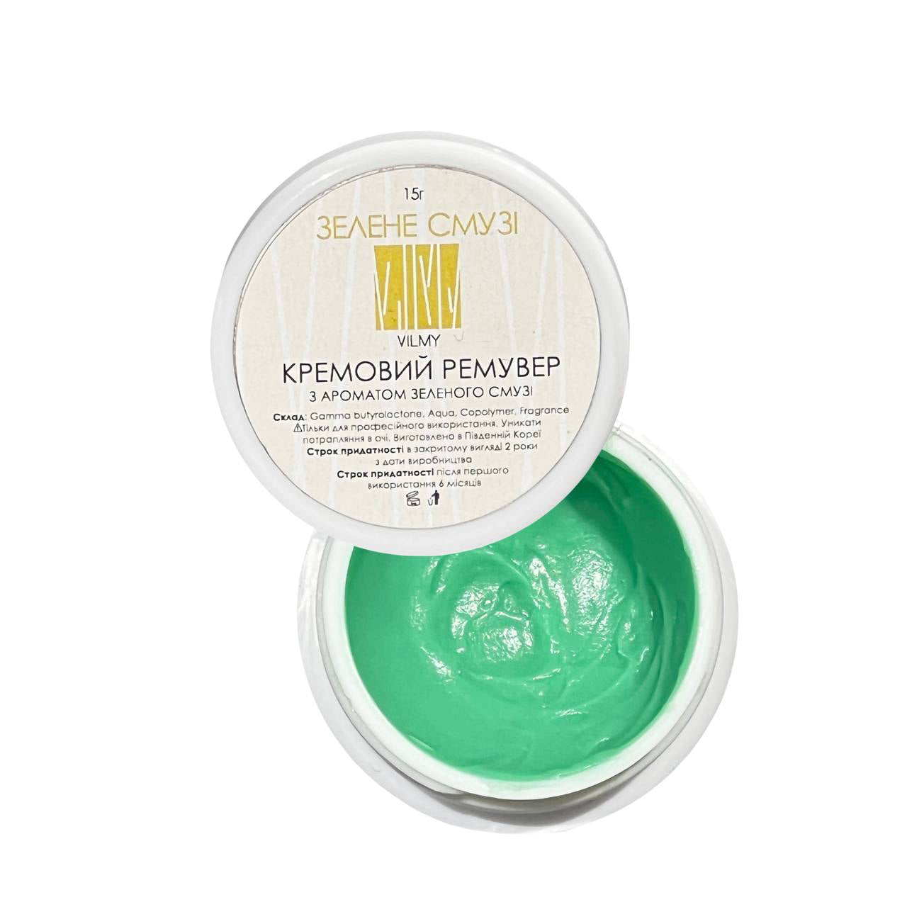 Cream remover VILMY