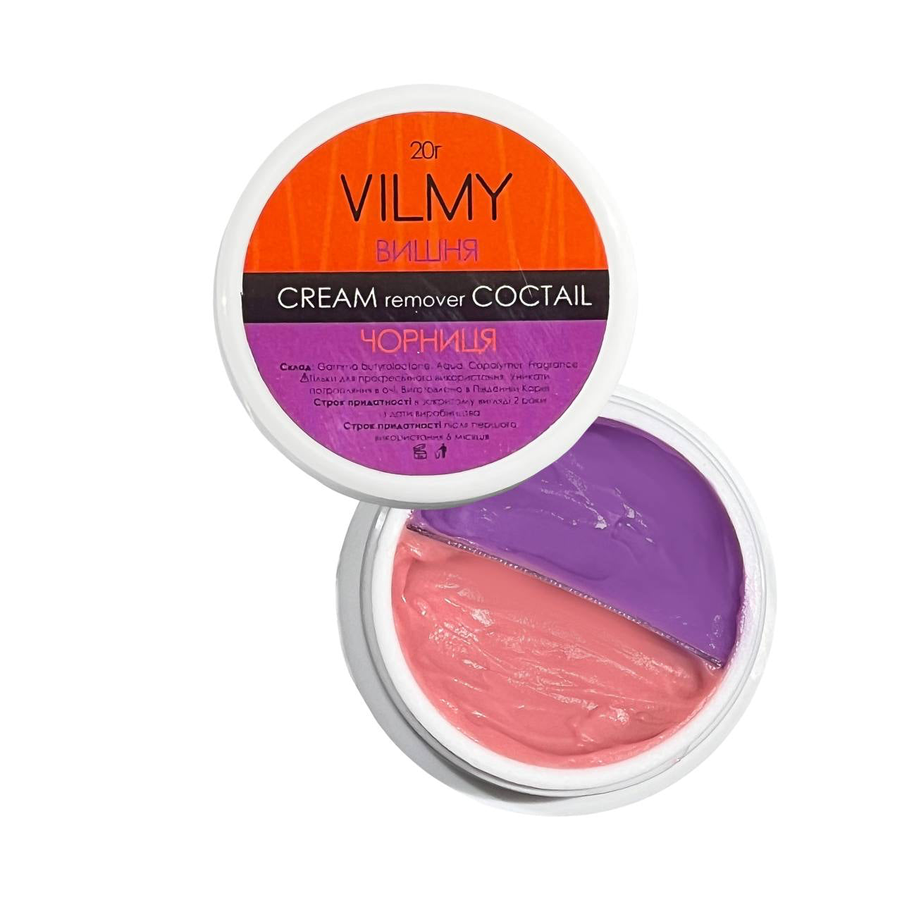 Cream remover VILMY Remover-Coctail, 20 g