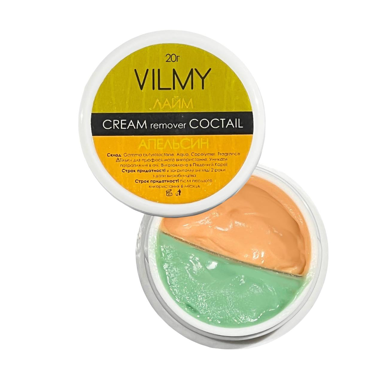 Cream remover VILMY Remover-Coctail, 20 g