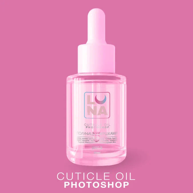 LunaMoon Dry cuticle oil Photoshop Oil