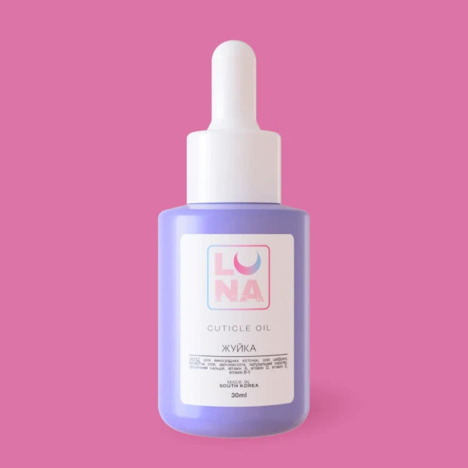LUNAmoon Cuticle oil with chewing gum aroma, 30 ml