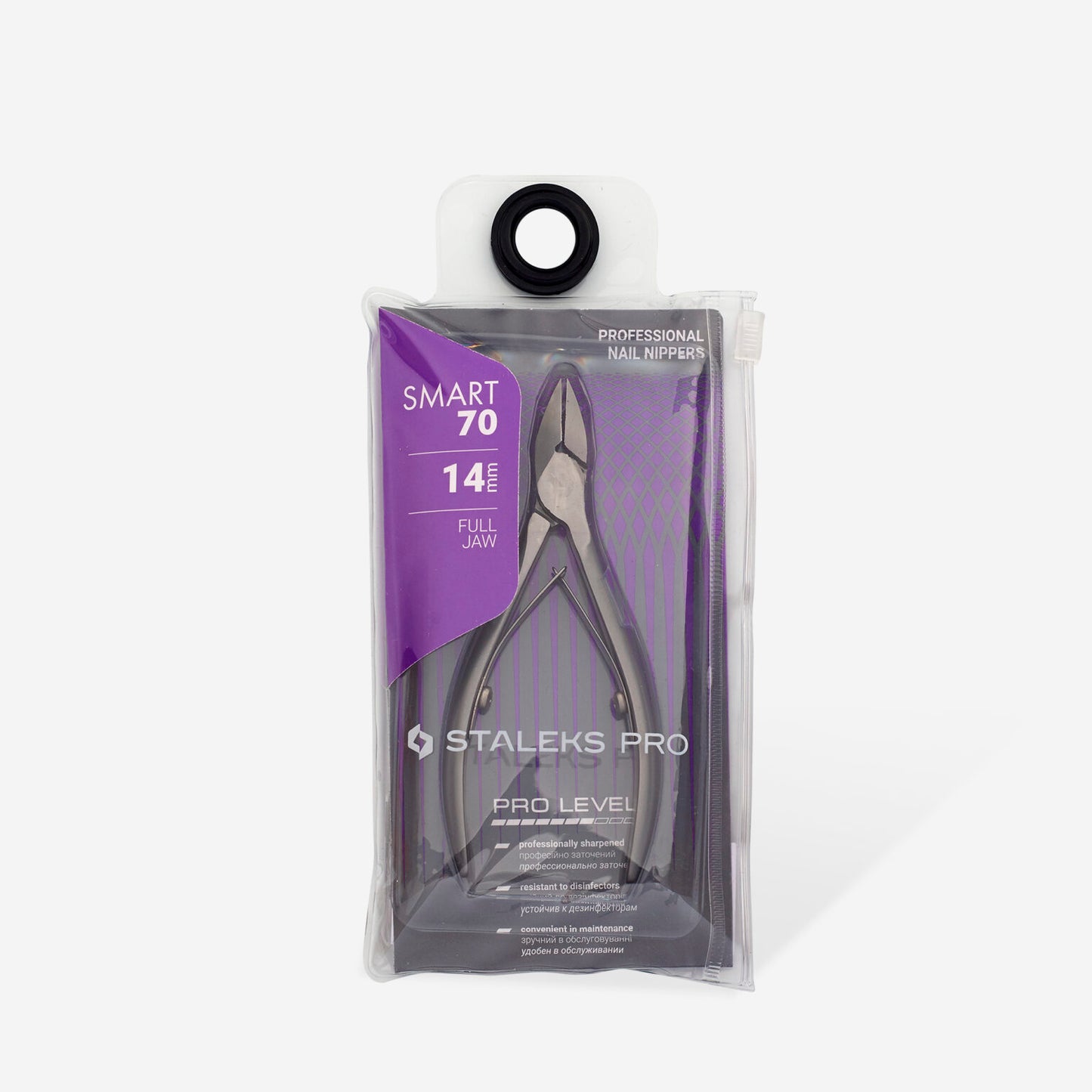 STALEKS Pro Professional nails nippers Smart 70, 14 mm (NS-70-14)