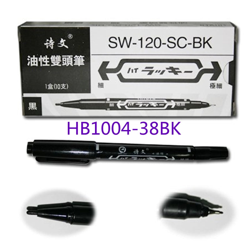 Tattoo Skin Scribe Pen Marker Dual Tip