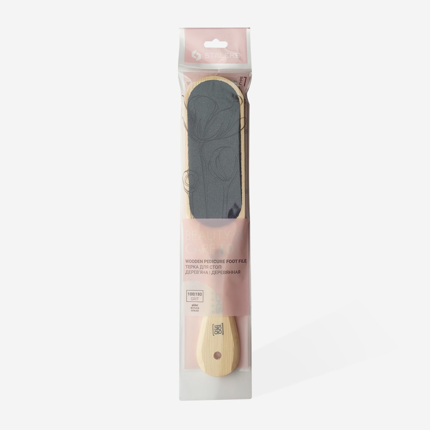 STALEKS Wooden foot file BEAUTY & CARE 10 TYPE 1 100/180 grit (ABC 10/1)