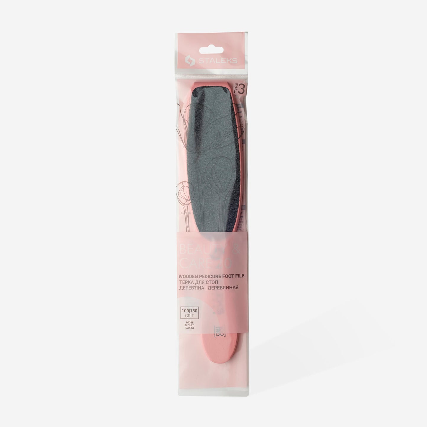 STALEKS Wooden foot file BEAUTY & CARE 20 TYPE 3 100/180 grit (ABC 20/3)