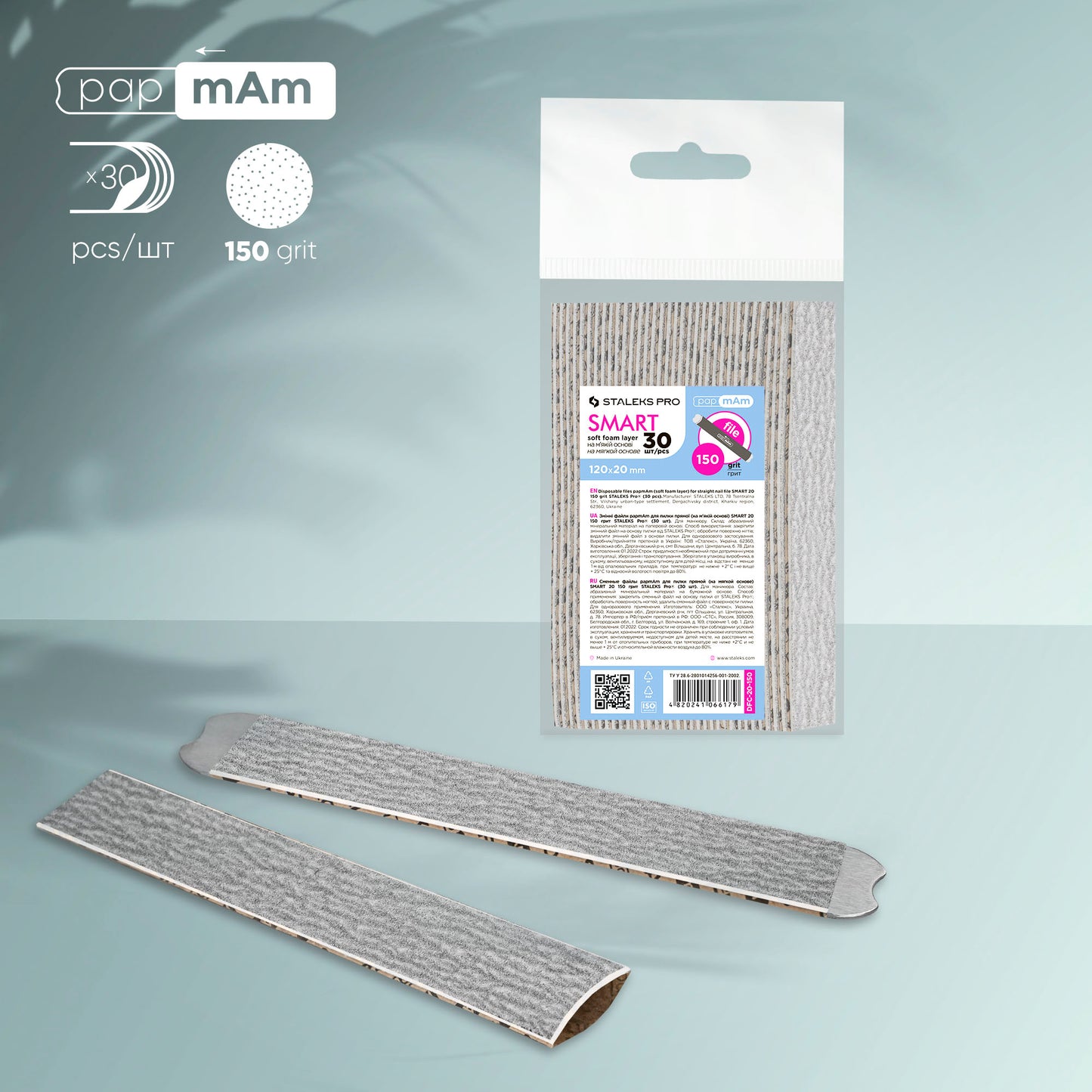 STALEKS Disposable files papmAm on a soft foam layer SMART 20 (30 pcs)