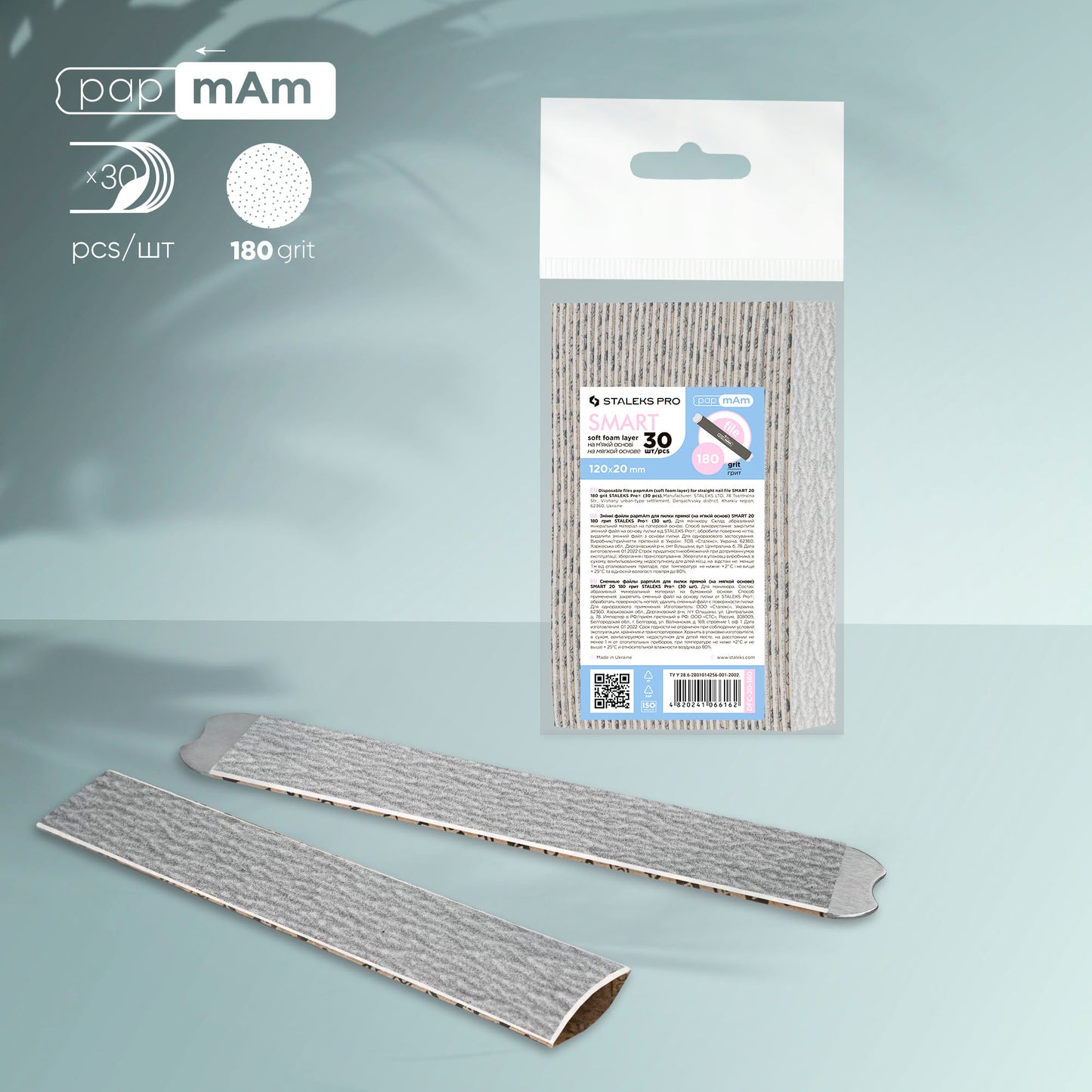 STALEKS Disposable files papmAm on a soft foam layer SMART 20 (30 pcs)