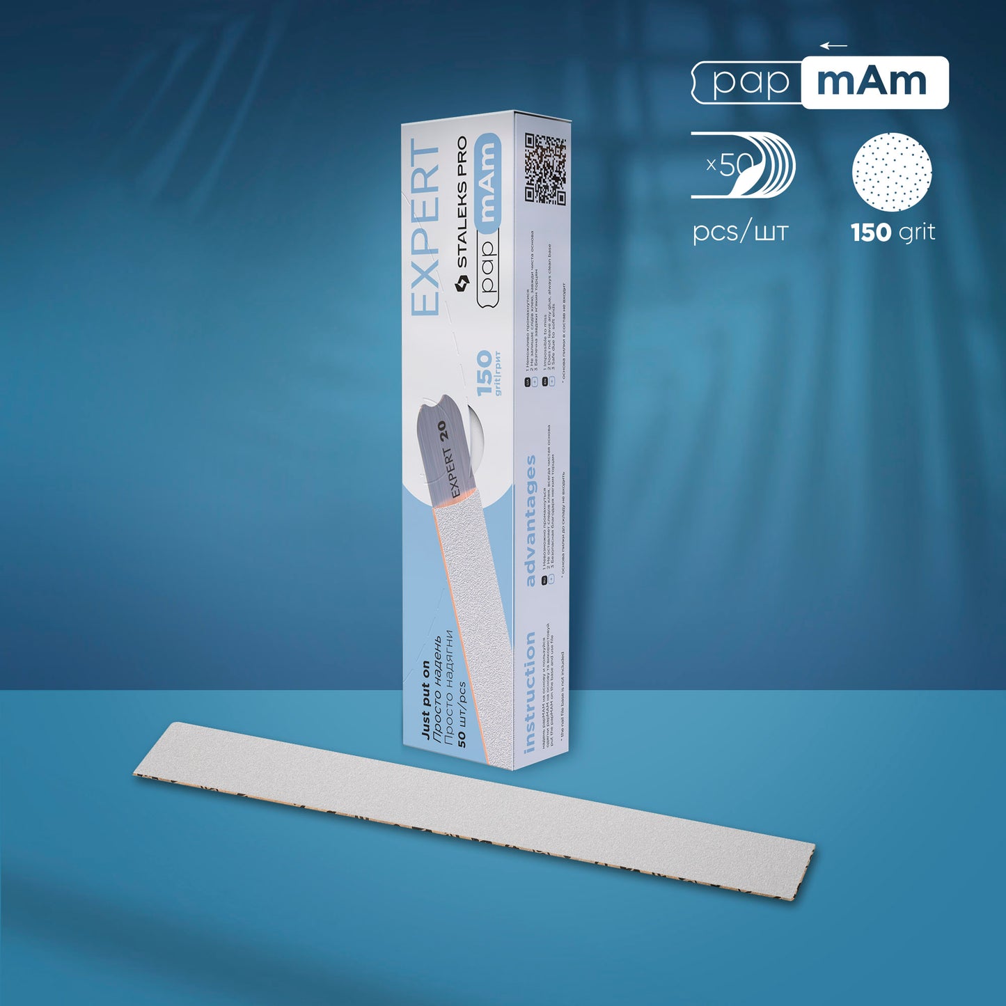 STALEKS Disposable white files papmAm EXPERT 22 (50 pcs)