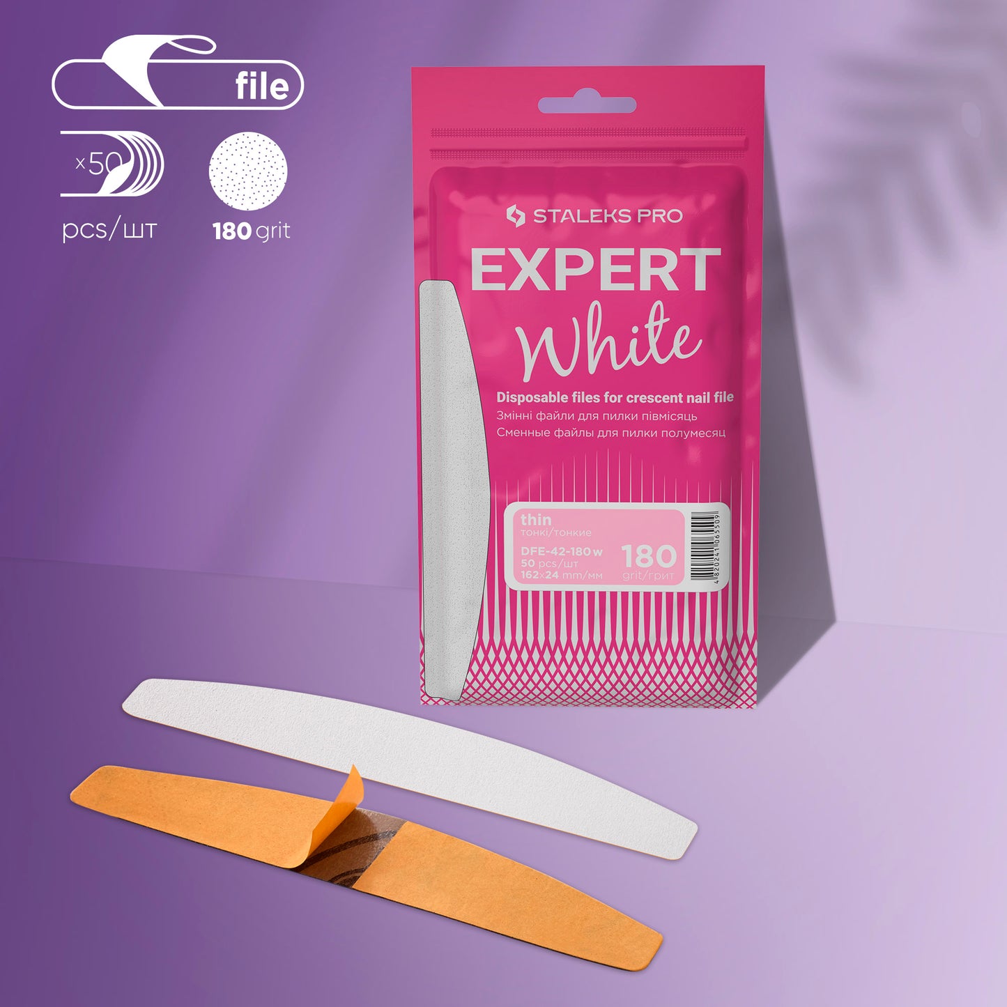 STALEKS Disposable white files for crescent nail file EXPERT 42 (50 pcs)