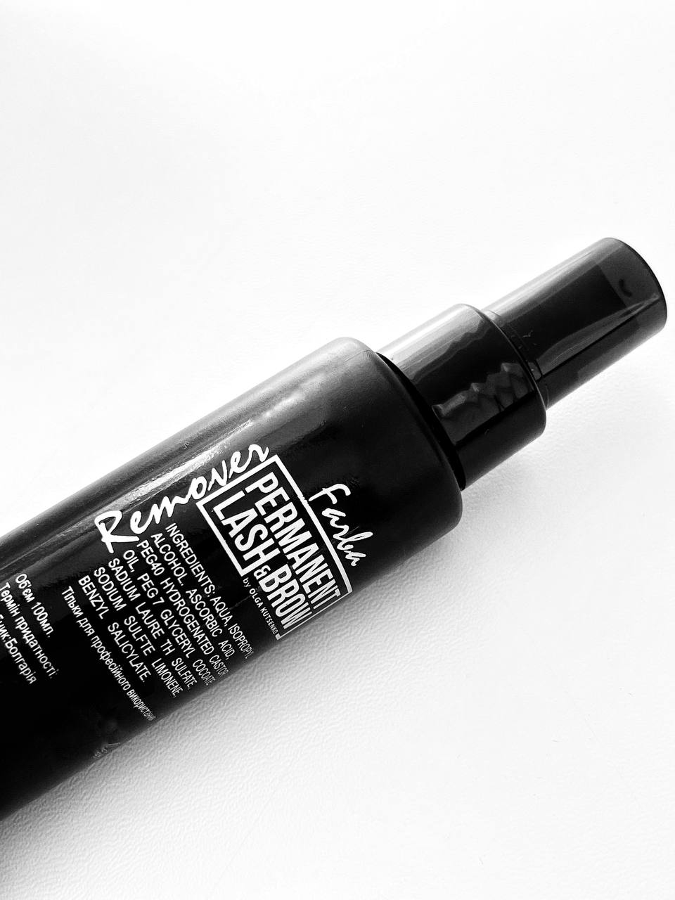 PERMANENT Lash&Brow Remover, 100 ml