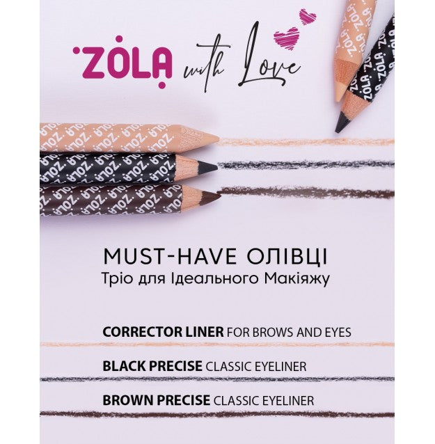 ZOLA Eyebrow and Eye Corrector Pencil