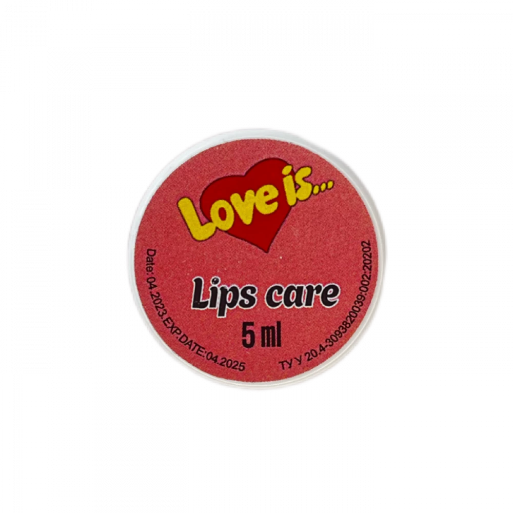 Lip balm, care for permanent makeup LOVE IS..., 5ml