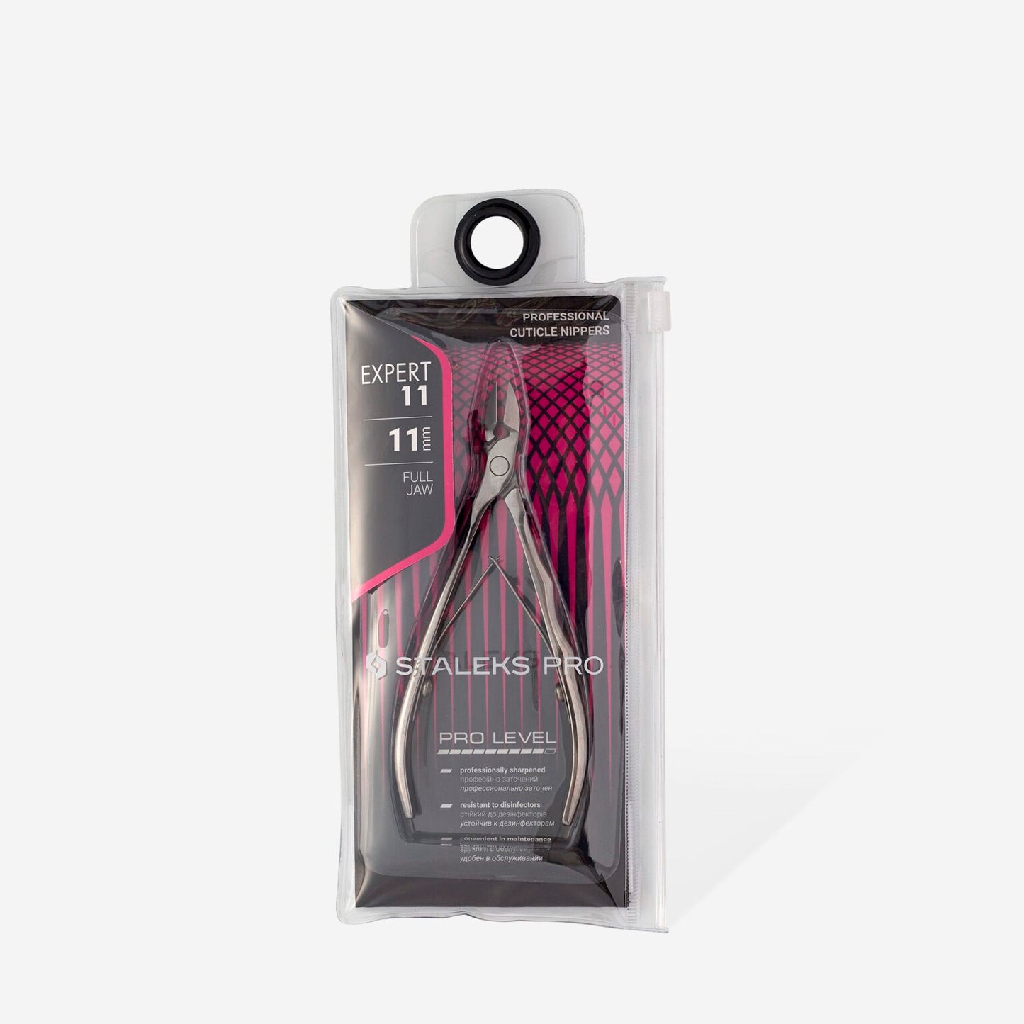 STALEKS Pro Professional cuticle nippers Expert 11, 11 mm (NE-11-11)