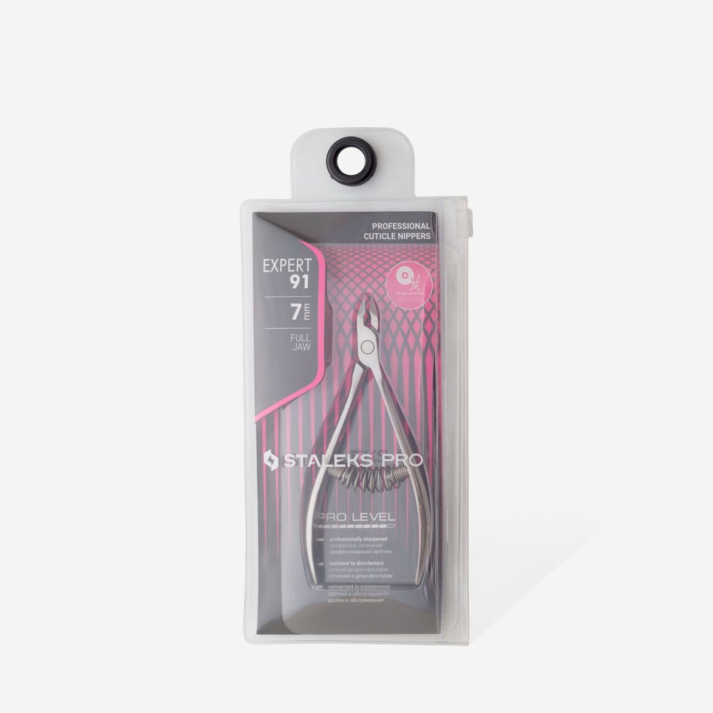 STALEKS Pro Professional cuticle nippers Expert 91