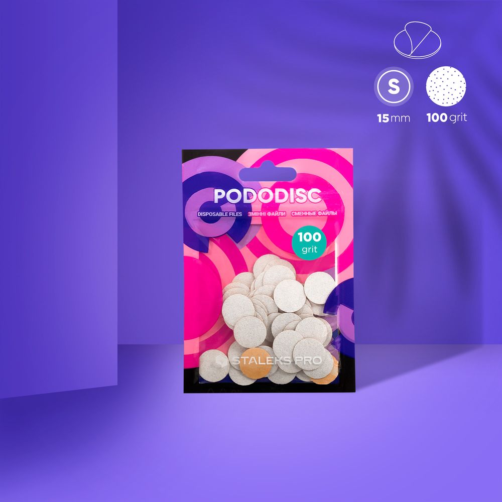 STALEKS Disposable white files S on soft foam layer for pedicure disc PODODISC EXPERT (50 pcs)