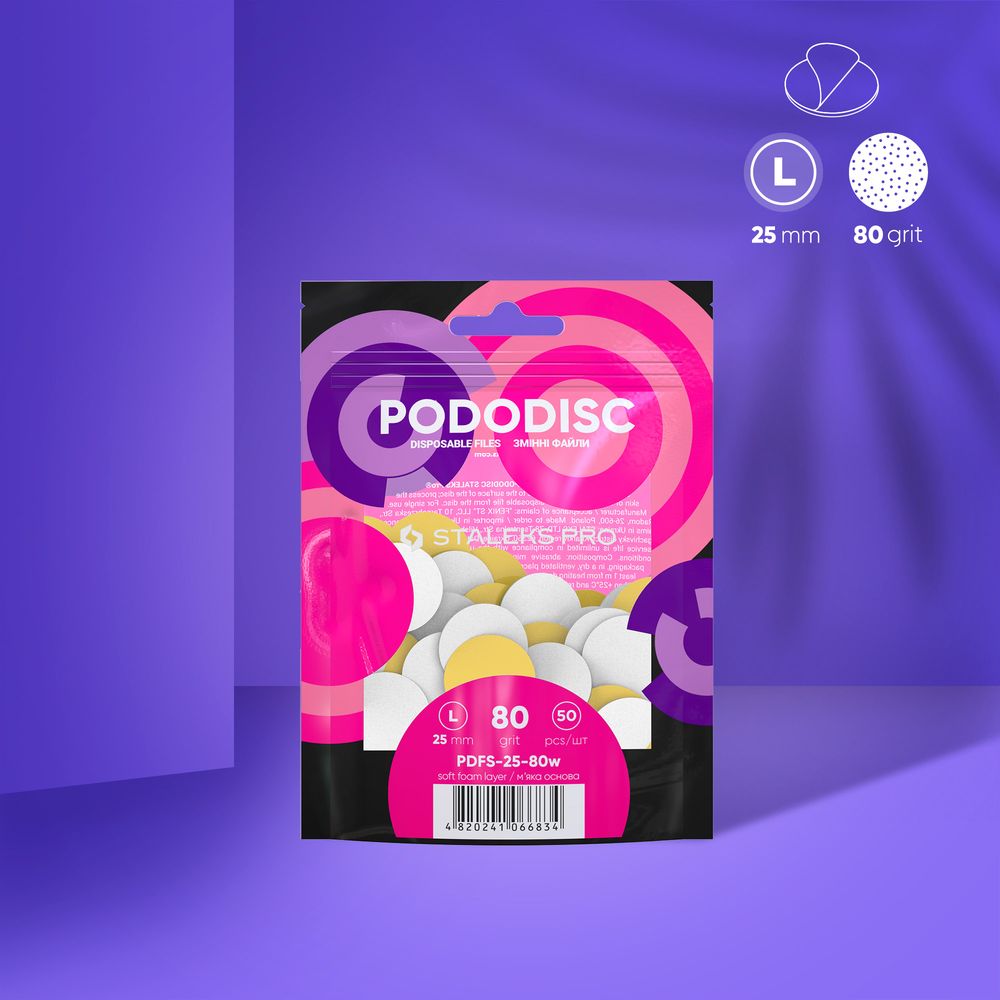 STALEKS Disposable white files L on soft foam layer for pedicure disc PODODISC EXPERT (50 pcs)