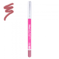 ZOLA Lip Pencil