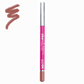 ZOLA Lip Pencil