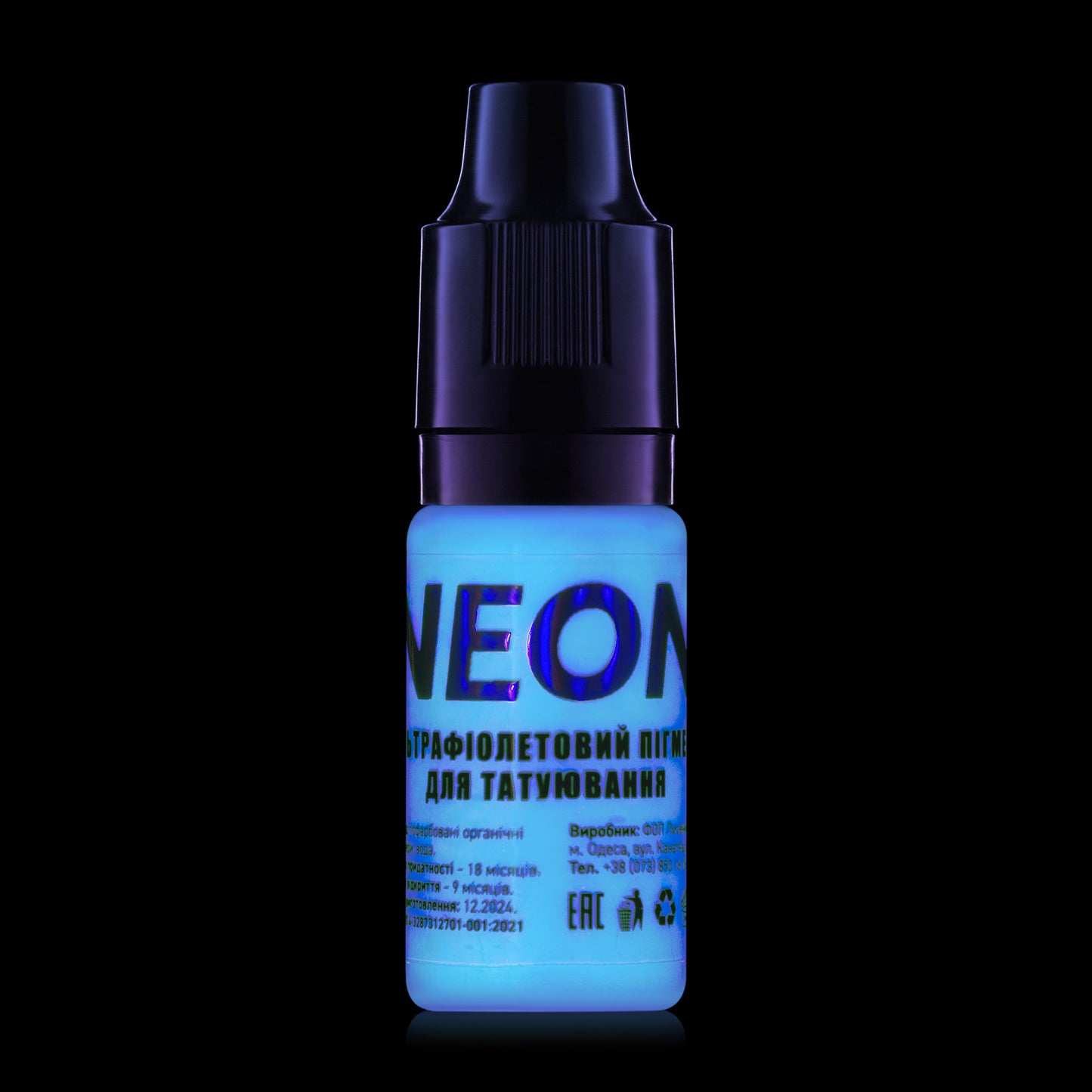 Ultraviolet Tattoo Pigment NEON Set (6 colors)  by The Mineral