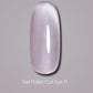 Dark 11 Gel polish Cat Eye TPO Free (new collection), 10 ml