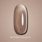 Dark 12 Gel polish Cat Eye TPO Free (new collection), 6 ml