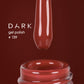 Dark 139 Gel polish (new collection), 10 ml