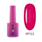 Dark 153 Gel polish TPO Free (new collection), 10 ml