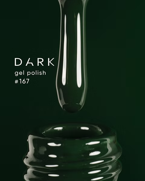 Dark 167 Gel polish TPO Free (new collection), 10 ml