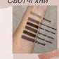 PERMANENT Lash&Brow Eyebrow henna, 5 g