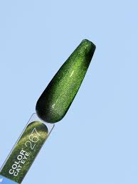 LUNAmoon Cat Eye 267 Gel polish Color, 13 ml