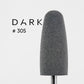 DARK Silicone Polisher Thick Rounded Bullet