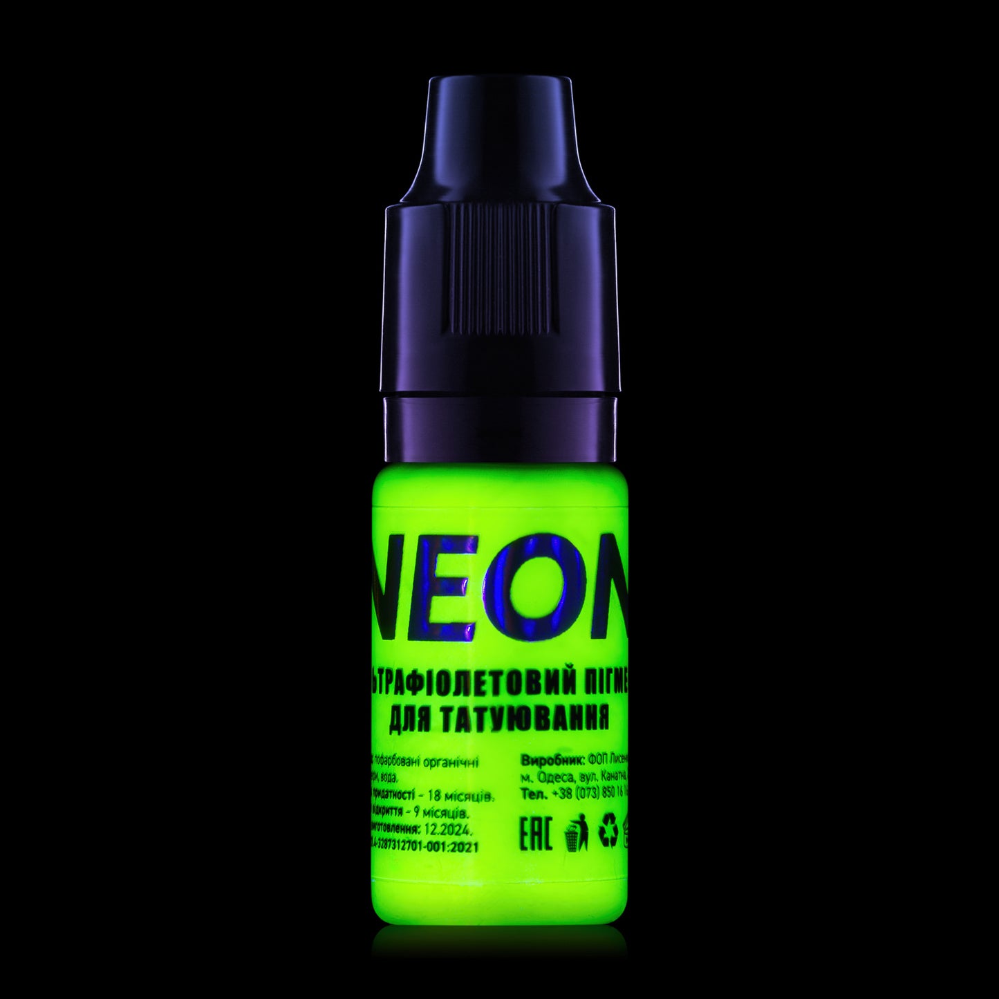 Ultraviolet Tattoo Pigment NEON Set (6 colors)  by The Mineral