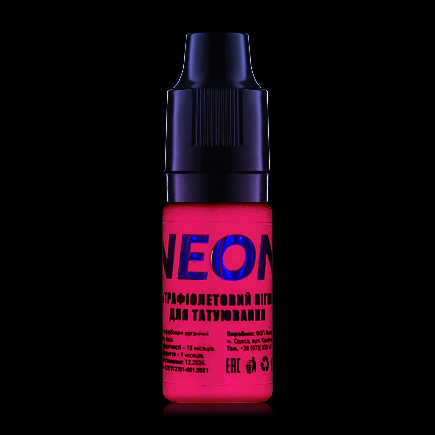 Ultraviolet Tattoo Pigment NEON Set (6 colors)  by The Mineral