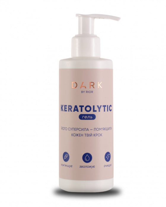 DARK Keratolytic Gel, 200 ml