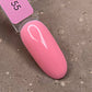 Dark 55 Gel polish (new collection), 10 ml