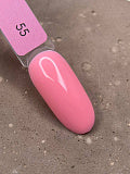 Dark 55 Gel polish (new collection), 10 ml