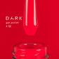 Dark 52 Gel polish TPO Free (new collection), 10 ml