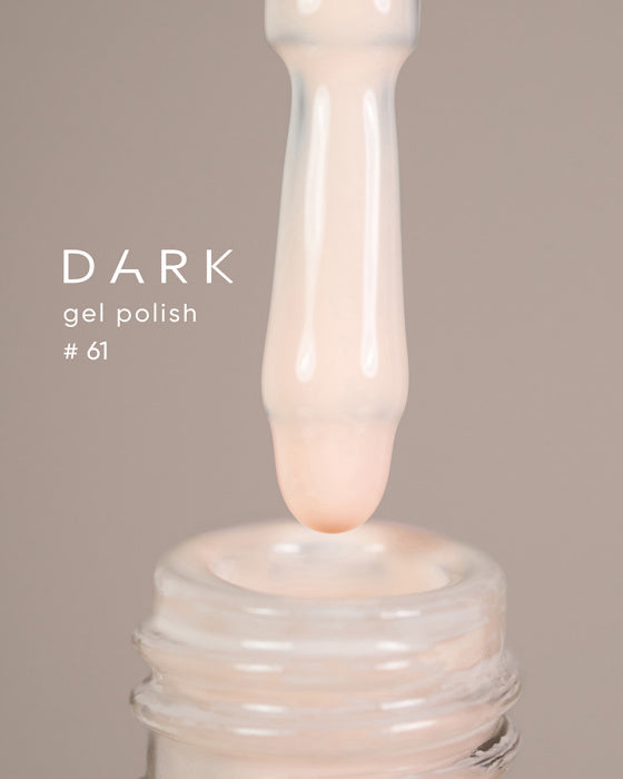 Dark 61 Gel polish TPO Free (new collection), 10 ml