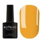 Gel Polish D275 Komilfo Deluxe Ocher, Enamel, 8 ml